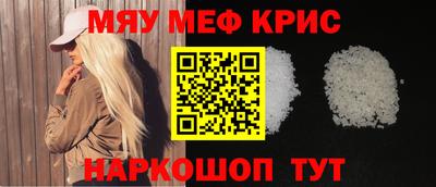 дурь Будённовск