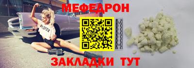 наркотики Бугуруслан