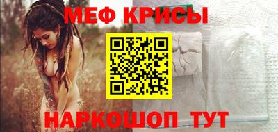 мдпв Бузулук
