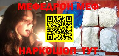 мдпв Бузулук
