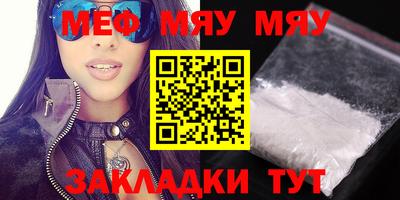 наркотики Бугуруслан