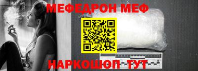 наркотики Бугуруслан