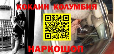 дурь Будённовск