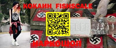 наркотики Бугуруслан