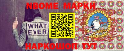 наркотики Бугуруслан