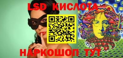дурь Будённовск