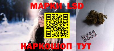 дурь Будённовск