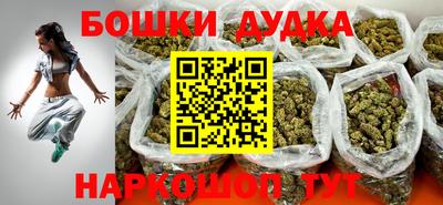 мдпв Бузулук