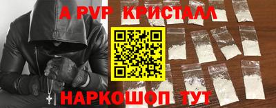 дурь Будённовск