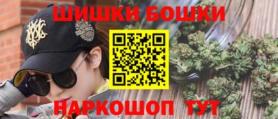 дурь Будённовск