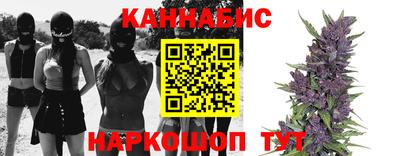 наркотики Бугуруслан
