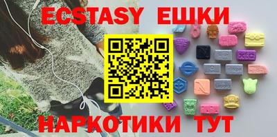 дурь Будённовск