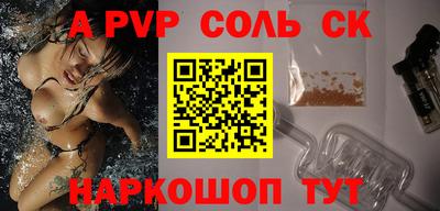 наркотики Бугуруслан