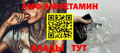 дурь Будённовск