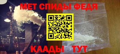 мдпв Бузулук