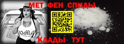 наркотики Бугуруслан