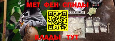 наркотики Бугуруслан