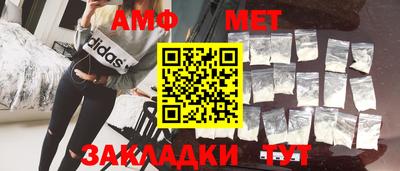 мдпв Бузулук