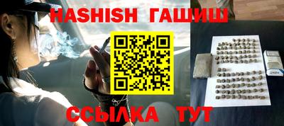 дурь Будённовск