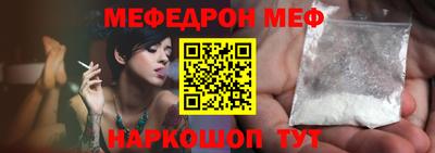 мдпв Бузулук