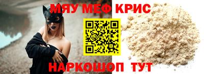 дурь Будённовск
